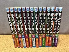 チェンソーマン 1巻から18巻 全巻セット 藤本タツキ - メルカリ