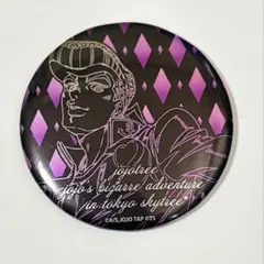 ジョジョ展　缶バッジ　シークレット　東方仗助　ジョジョの奇妙な冒険　ジョジョ 東方仗助 「ジョジョの奇妙な冒険 荒木飛呂彦原画展 JOJO 冒険の波紋