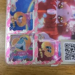 ひみつのアイプリ アイプリバース ベアベアベアバズリウムグリーン フルコーデ