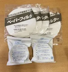 Item thumbnail for item cfb7f642-bbc6-4d29-8bd0-7d3567c6f39b