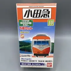 2025年最新】小田急 bトレの人気アイテム - メルカリ