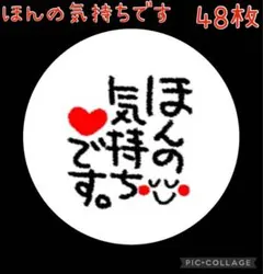 祐香様 リクエスト 2点 まとめ商品