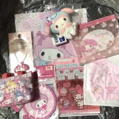 サンリオ　マイメロ　セット　まとめ売り　グッズ