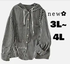 Item thumbnail for item fa75e961-ef2a-4e2a-b97b-dffd0c2f45ab