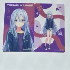 Yu様 リクエスト 2点 まとめ商品