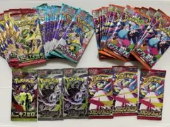 ポケカ 未開封 まとめ売り 大量　インフェルノX ストームエメラルダ