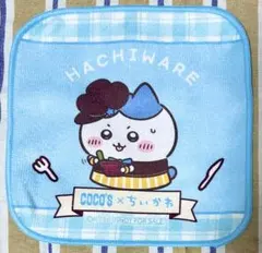 ちいかわ ハチワレ ココス コラボ ミニタオル - メルカリ