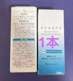 panda 様専用❣️ナリス ピュアーチェフットケア ローション 30mL＊1本のサムネイル