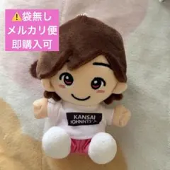 なにわ男子 道枝駿佑 ちびぬい 第1弾