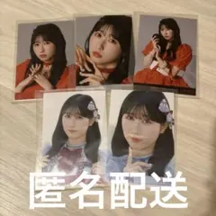 ちゅいん様 リクエスト 2点 まとめ商品