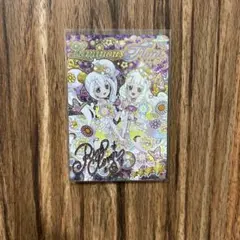 アイプリリング5弾　エターナルフラワールミナスフローラ　サイン