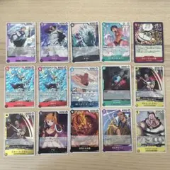 ワンピースカードゲーム まとめ売り 21枚セット - メルカリ