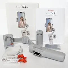 【美品】 Hohem iSteady X3 SE スマホ用 ジンバル 自撮り棒