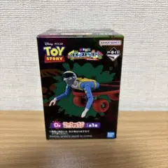 一番くじ トイ・ストーリー D賞 ローラー・ボブ ミニフィギュア 新品
