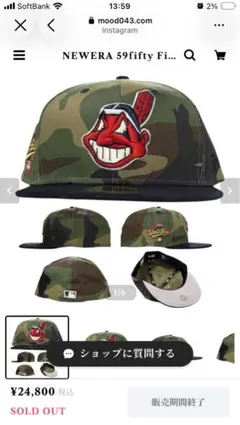 NEW ERA 59FIFTY インディアンス ワフー酋長 1954AS G14 - メルカリ