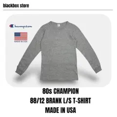 USA製 80s CHAMPION 88/12 BRANK L/S Tシャツ