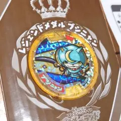 2025年最新】妖怪メダル ブシニャンの人気アイテム - メルカリ