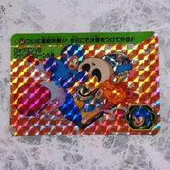 ロックマン6 132 ホログラムカード ロックマン6 ホログラムシール BANDAI 1994 132番 - メルカリ