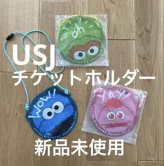 【新品未使用】USJチケットホルダー　セサミストリート3個セット