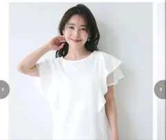 coca トップス　ブラウスのサムネイル