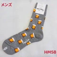 happy socks ハッピーソックス　メンズ　HM58
