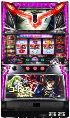 2026年最新】ギアスr2 実機の人気アイテム - メルカリ