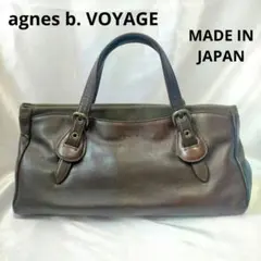 agnes b　アニエスベー ハンドバッグ　日本製　ブラウン　茶