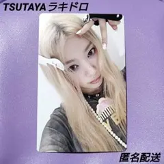 モカ ILLIT TSUTAYA ラキドロ トレカ MOKA ツタヤ