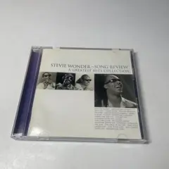 Stevie Wonder Song Review