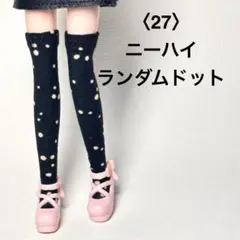 Item thumbnail for item 2b0a3189-e7cc-4dd6-bca8-17366127a7f3