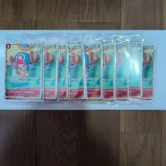 ワンピース カードゲーム プロモーションカードセット2025 9パックセット