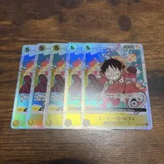 ワンピースカード ルフィ sr op07-109 エラーカード