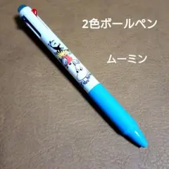 シャマプララ様 リクエスト 2点 まとめ商品