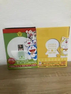 2026年最新】ドラえもん dvd boxの人気アイテム - メルカリ