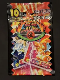 2026年最新】ポケモン シール烈伝の人気アイテム - メルカリ