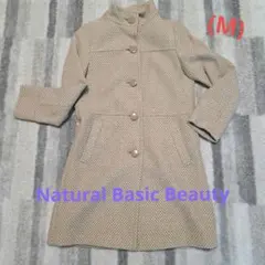 値下げ❗シルエット綺麗 ❗Notural beauty basic コート