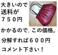 Item thumbnail for item 76998fce-2ee3-4fdd-93a5-f22356552086