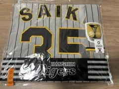 阪神タイガース 才木浩人 チャンピオン・エンブレム付ユニフォーム L
