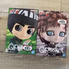 2025年最新】我愛羅 フィギュアの人気アイテム - メルカリ