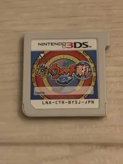 妖怪ウォッチ2 真打 ニンテンドー3DS ソフト