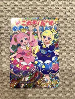 ひみつのアイプリ フレンドスターグランプリブルー みつき　シークレット