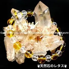 天然石 コンゴ産 アメジストクラスター 台座付き 約610g⭐️2569