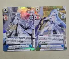 Item thumbnail for item 9269416d-61a0-4519-a6c3-f2200d0a5e39