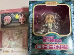 ねんどろいど 436「すーぱーそに子」お仕事セット - メルカリ