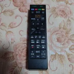 ソニーBDレコーダー用 リモコン【純正品】SONY RMT-B015J