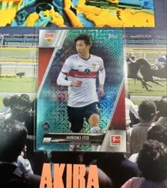 Topps ブンデスリーガ VfBシュトゥットガルト 伊藤洋輝 RC 199シリ