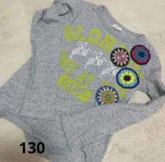 ジャンクストア☆ロンT 130