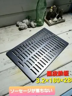 2026年最新】uniflame ユニフレーム ユニセラtg-iiiの人気アイテム