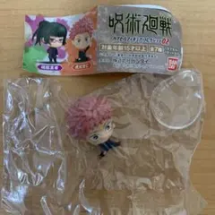 呪術廻戦 カプセルフィギュアコレクション 02 虎杖悠仁