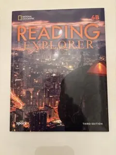 Item thumbnail for item 7dada7e1-e8e5-436a-8cae-fcdf1e918086